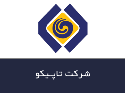 شرکت تاپیکو